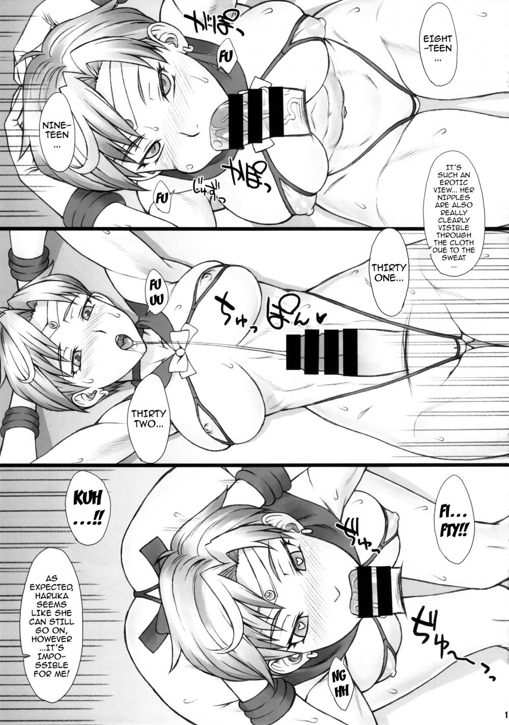 Hentai Manga Comic-Hypnotism Suggestion Uranus-san-Read-12